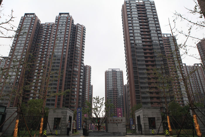 安居?xùn)|城（國(guó)家AAA級(jí)安全文明標(biāo)準(zhǔn)化工地、河北省建設(shè)工程“安濟(jì)杯”）